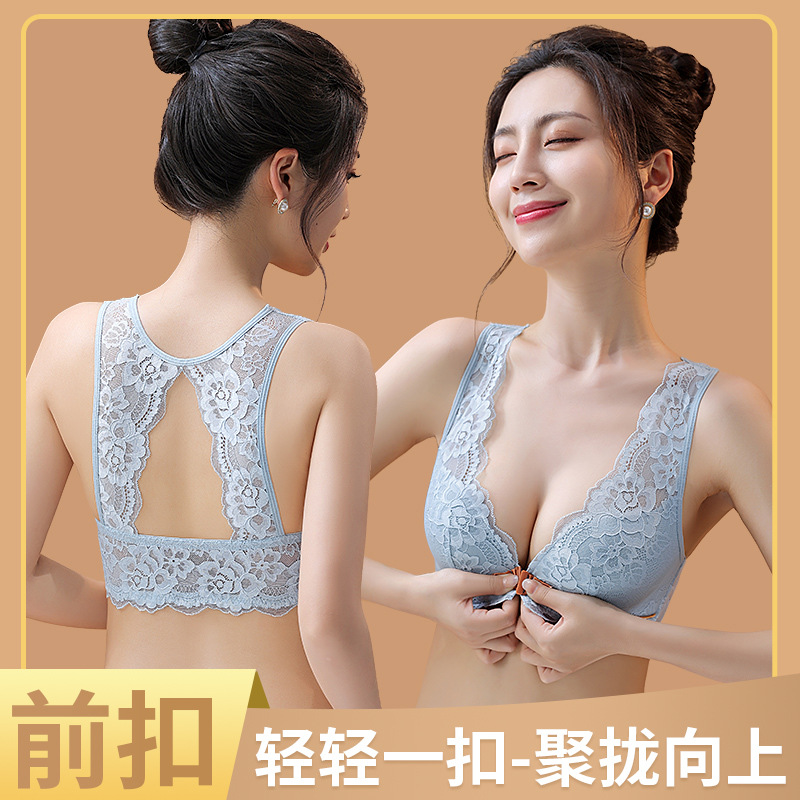 34-42BC 얇은 컵 여성 브라 세트 섹시한 레이스  - Wirefree Bra Comfort 리뷰 및 가격