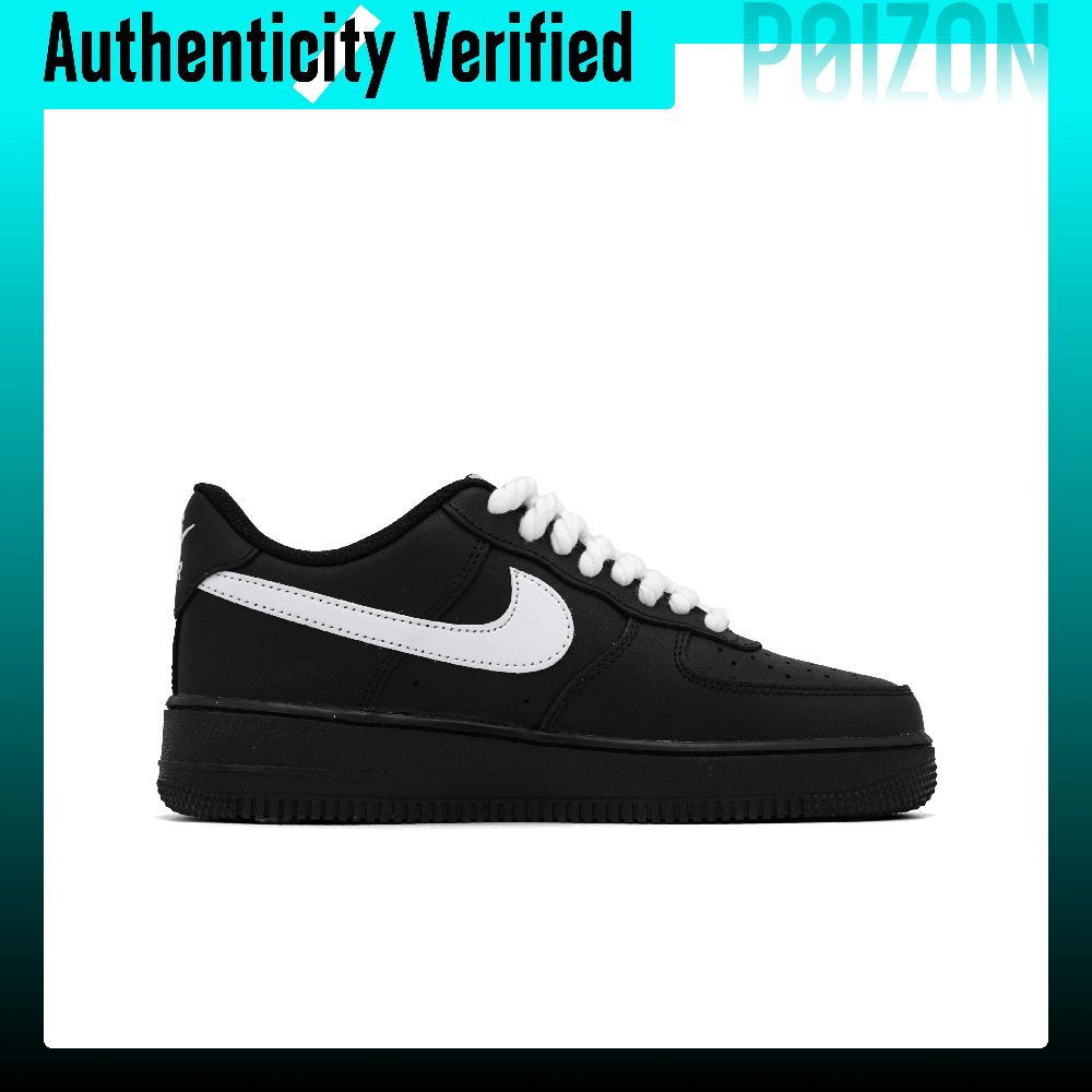 나이키 에어 포스 1 스케이트화, 남녀 공용 로우탑,  - Nike Shoes Air Force 1 리뷰 및 가격
